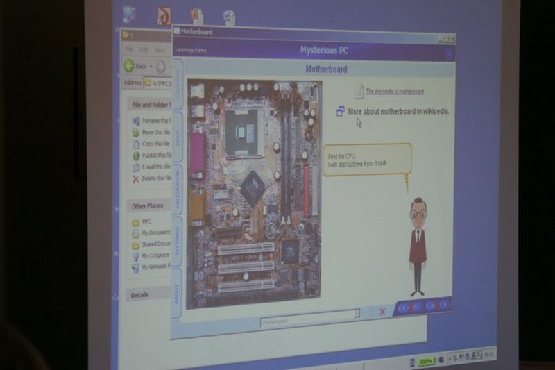 Presentation of Mysterious PC